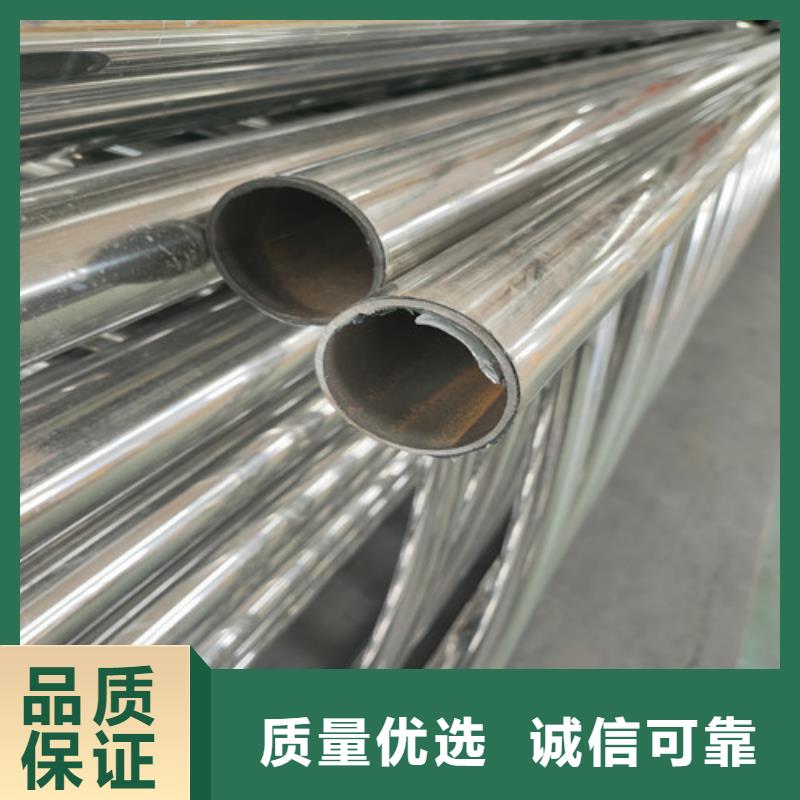 不锈钢复合管,201不锈钢复合管源厂供货