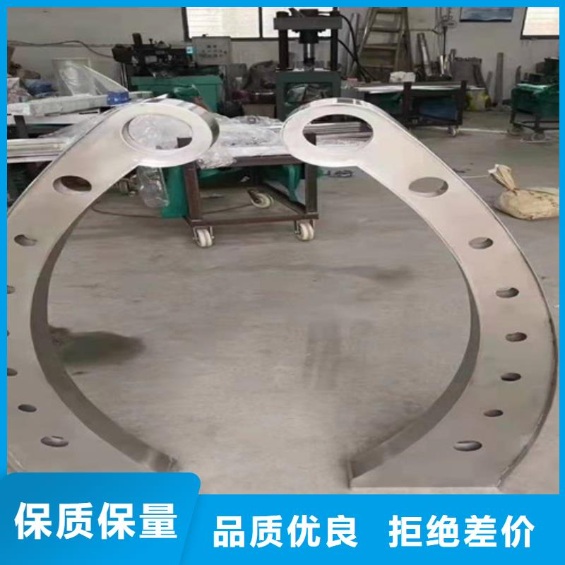 不锈钢复合管 立柱桥梁防撞护栏现货交易