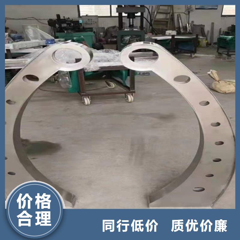 304不銹鋼復合管護欄材質(zhì)