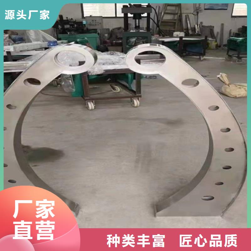 不銹鋼復合管品牌