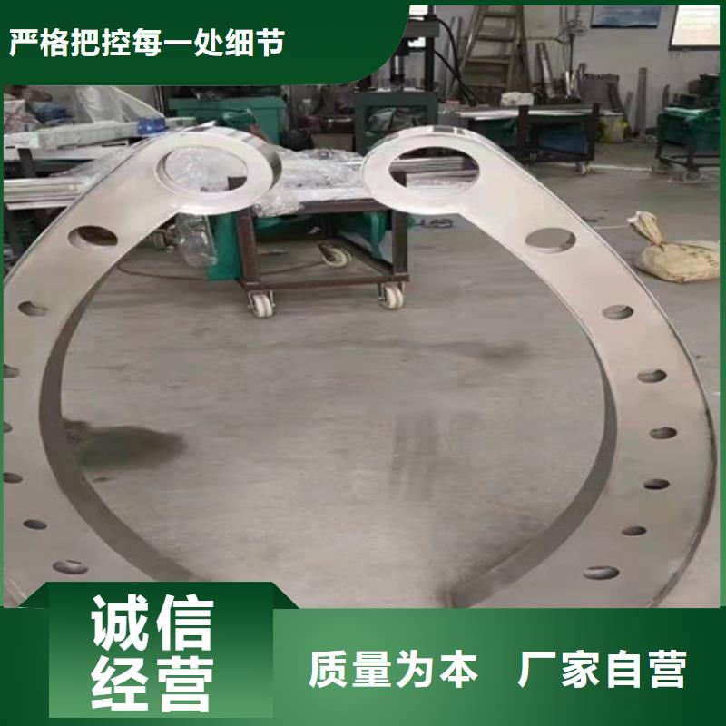 碳素鋼不銹鋼復合管廠家