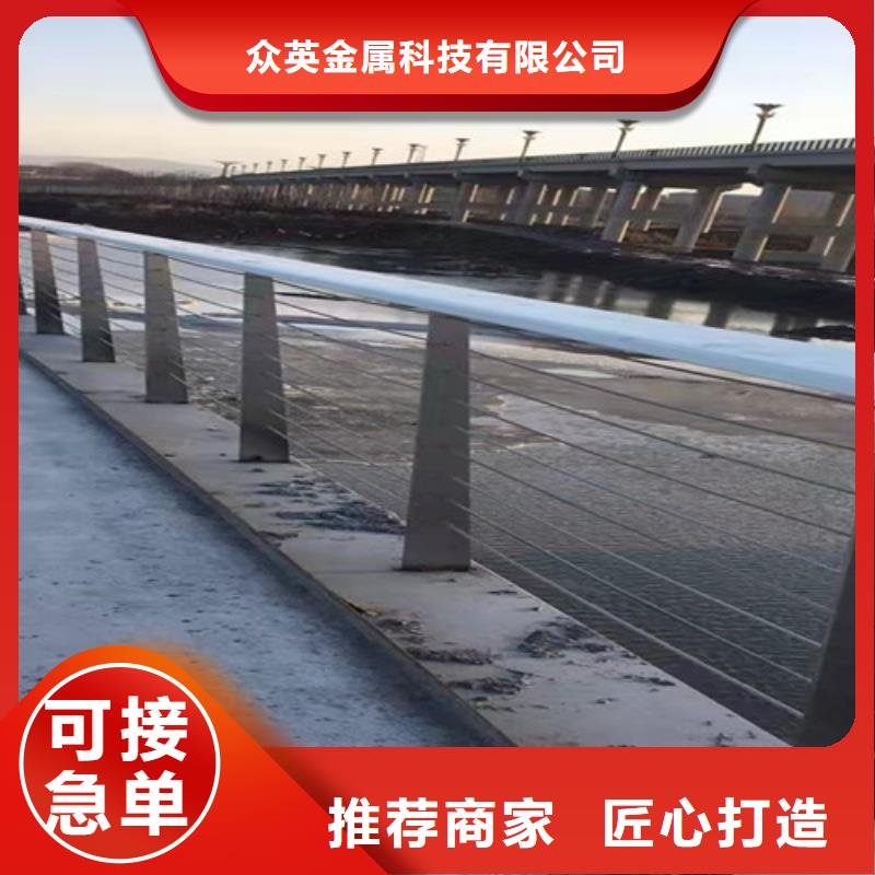 不銹鋼復(fù)合管燈光護欄實力才是硬道理