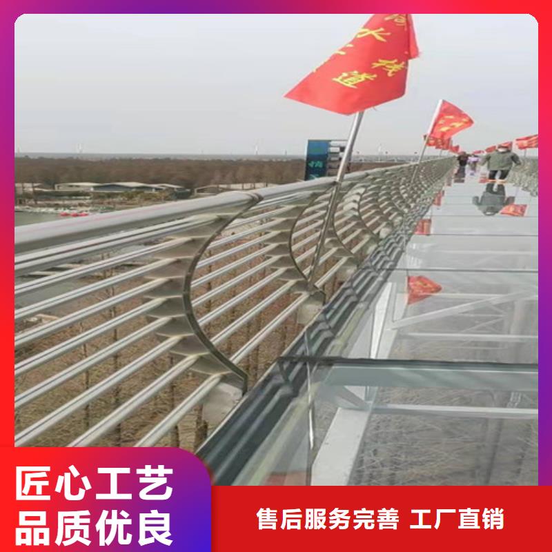 復合管制作方法