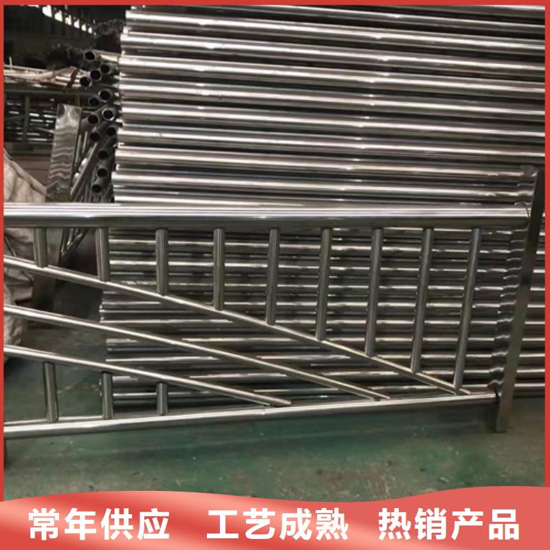 防撞護欄制作方法