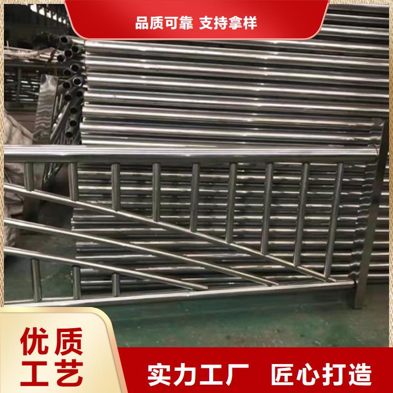 201不銹鋼復(fù)合管廠家