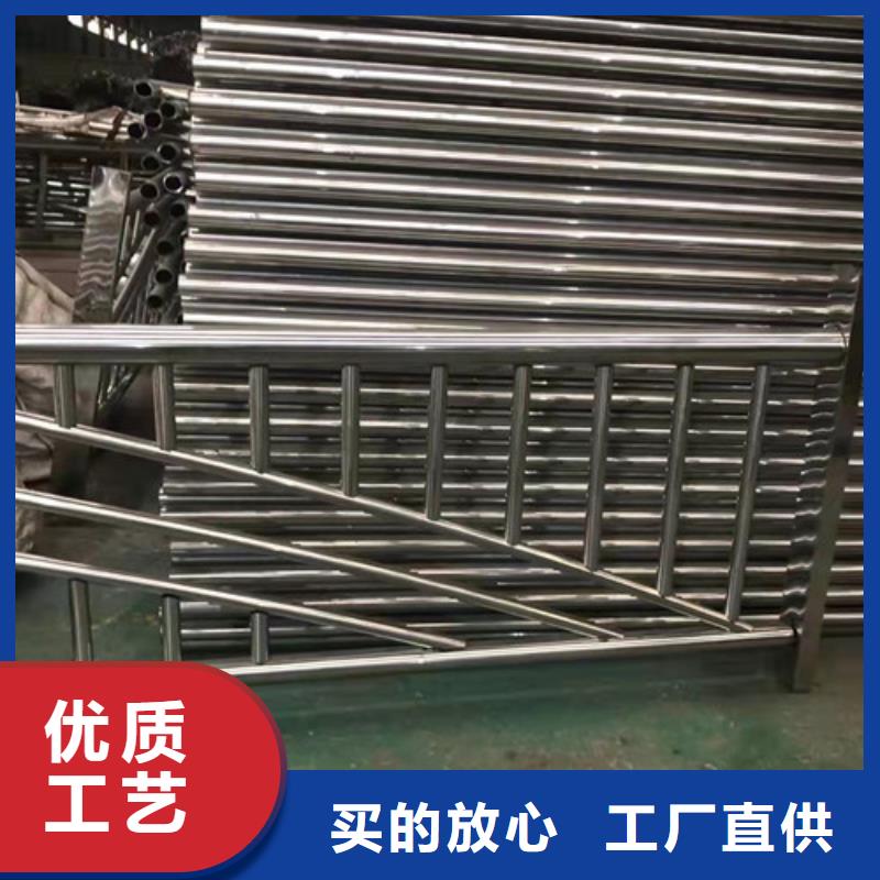 201不銹鋼復合管護欄報價