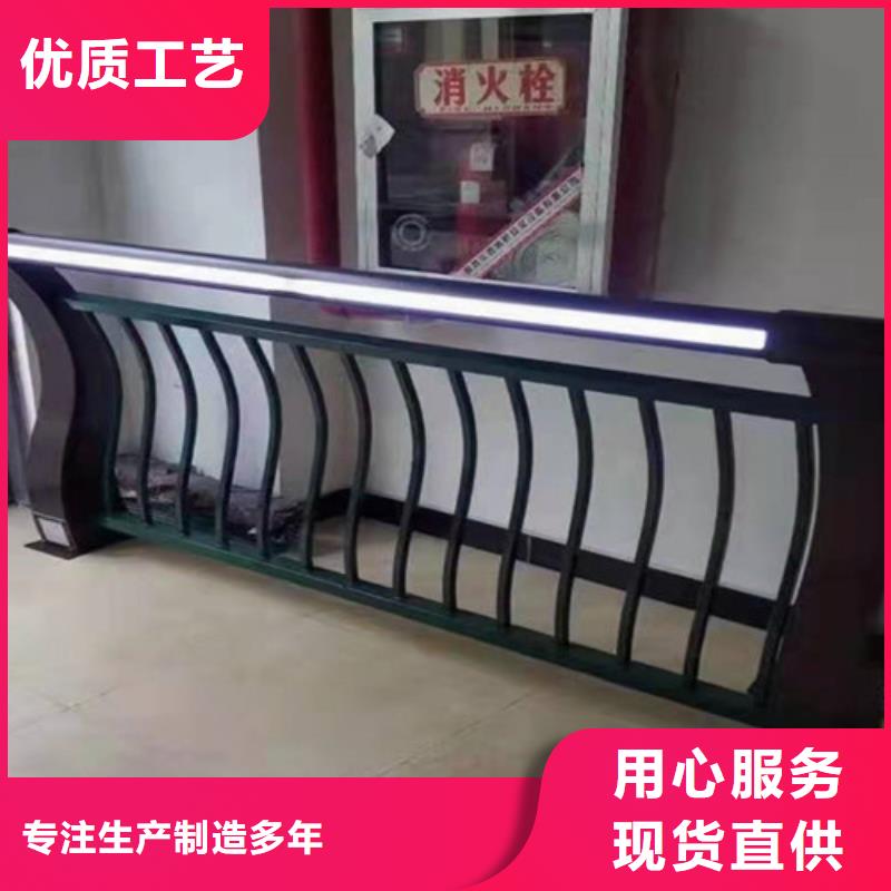 方管復合管附近哪里賣