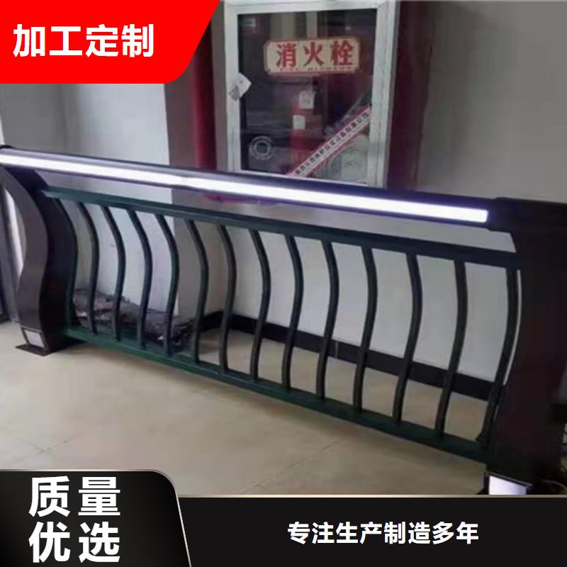 【不銹鋼復合管】-橋梁護欄產品參數