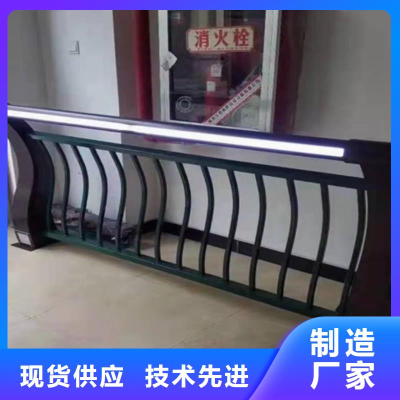 不锈钢复合管不锈钢景观护栏工厂价格