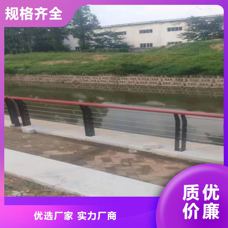 201不銹鋼復(fù)合管廠家