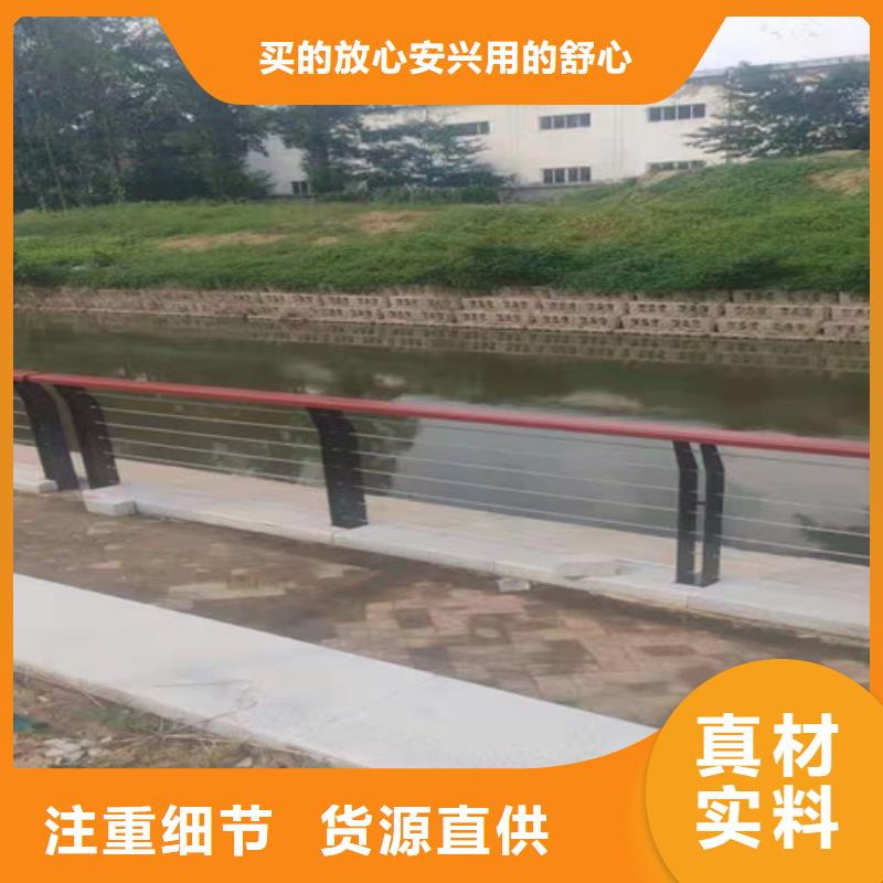 景觀護欄哪里有