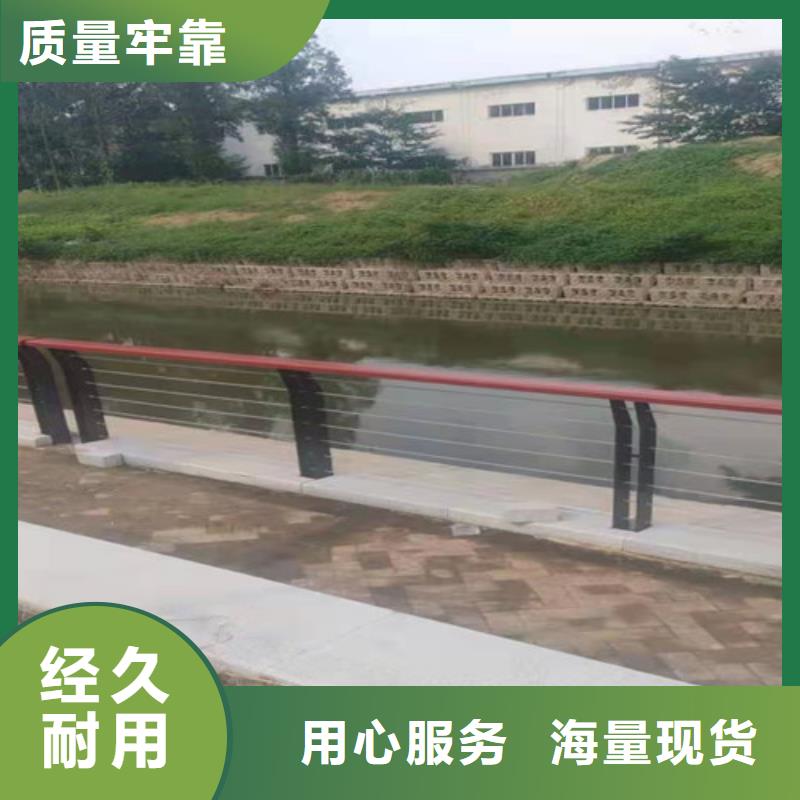 不銹鋼復合管,【橋梁護欄】誠信商家服務熱情