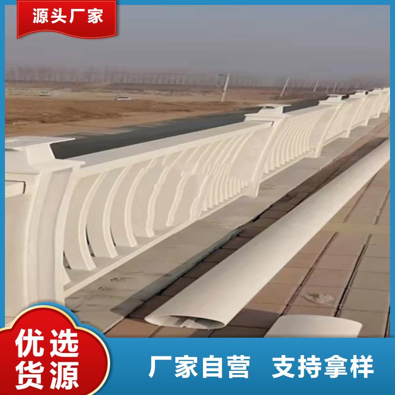不锈钢复合管不锈钢碳素钢复合管价格低