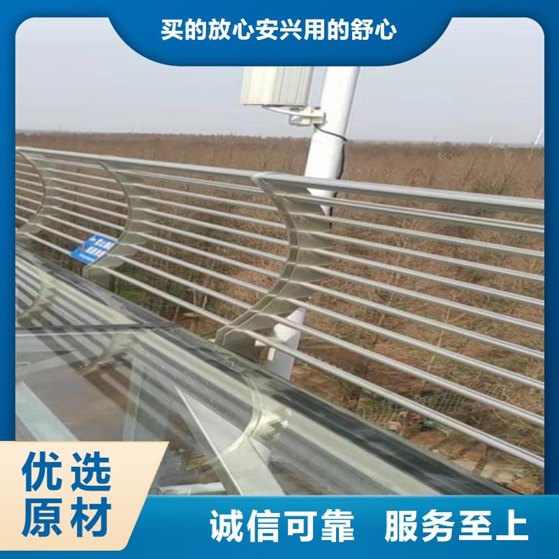不銹鋼復(fù)合管與不銹鋼的區(qū)別