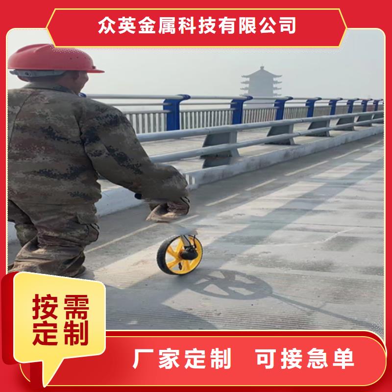 不銹鋼復合管矩形管怎么賣