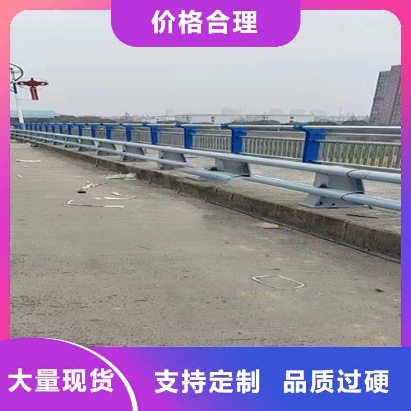 不锈钢复合管 桥梁护栏供您所需