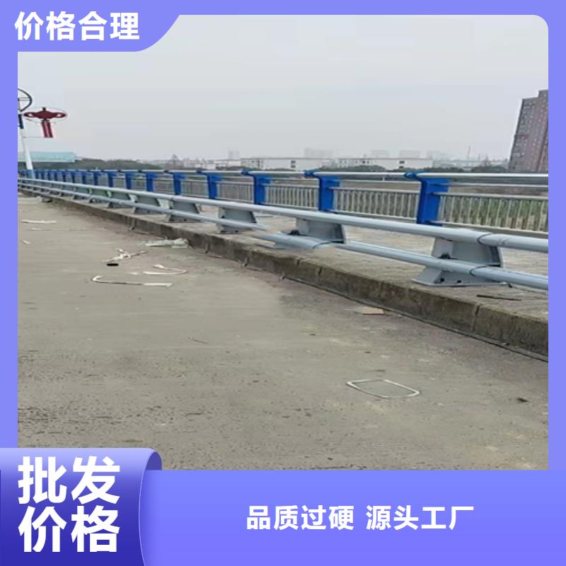 復合不銹鋼管廠家直銷