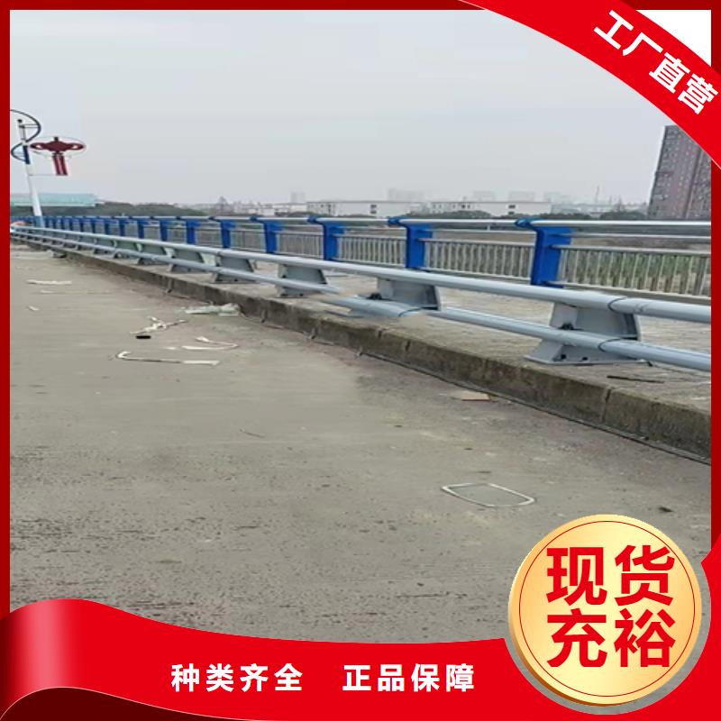 方管不銹鋼復合管截面圖