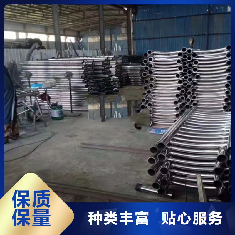 不銹鋼碳素鋼復合管是什么材料