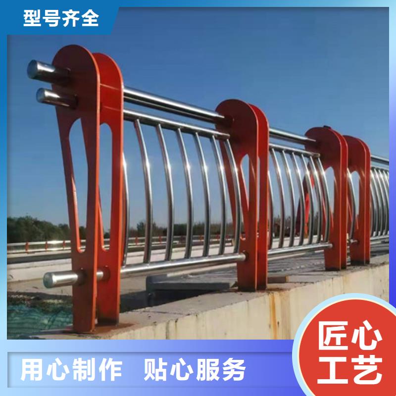 碳素鋼不銹鋼復合管廠家