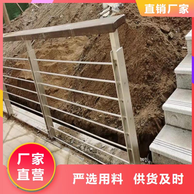 不锈钢复合管 立柱桥梁防撞护栏现货交易