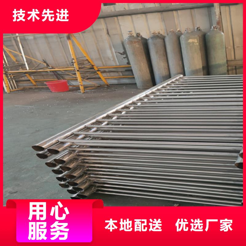不銹鋼復合管矩形管多少錢一米
