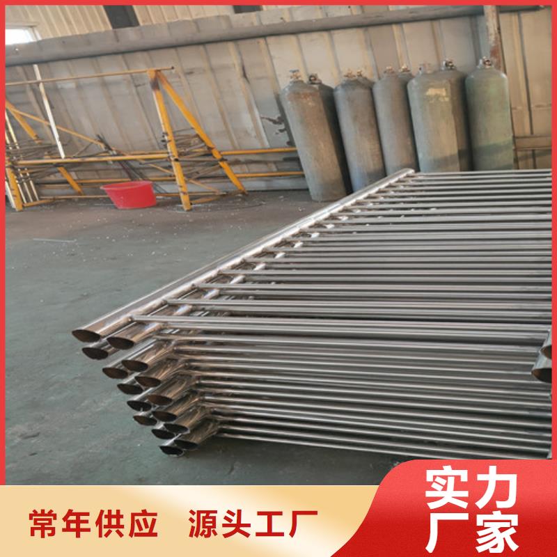 不銹鋼復合管_【市政護欄】品質之選