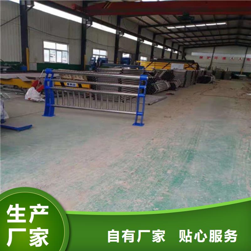 碳素鋼復合管多少錢一噸