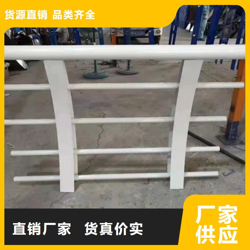 瓊海市不銹鋼護(hù)欄廠在哪