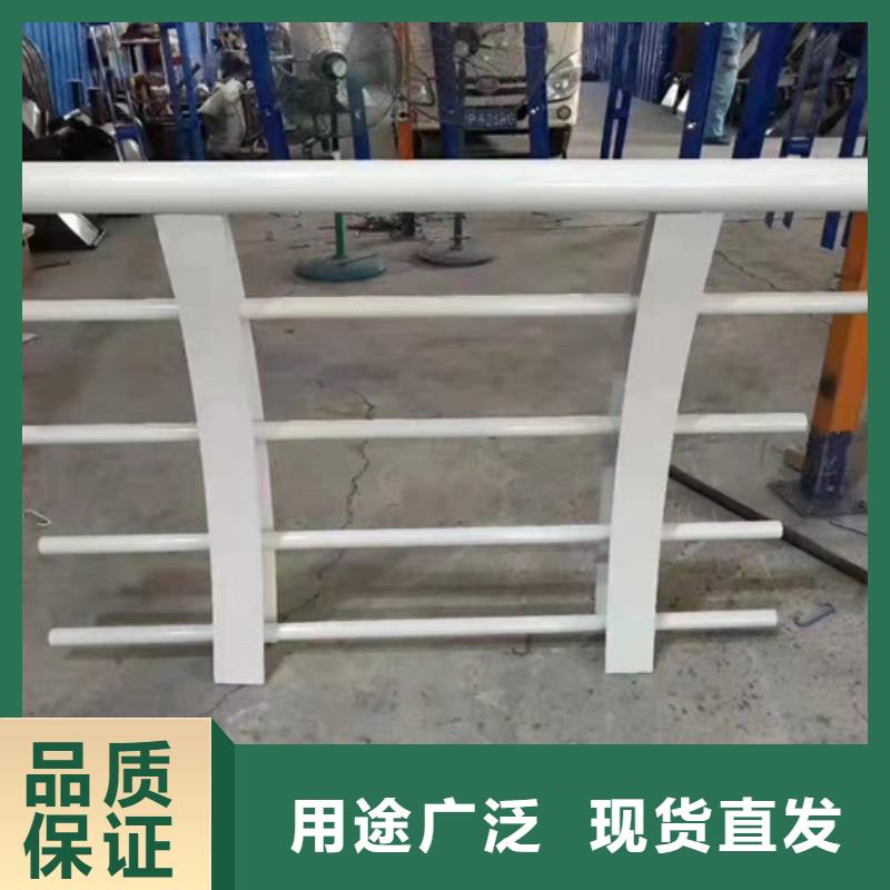 不銹鋼碳素鋼復合管價格報價