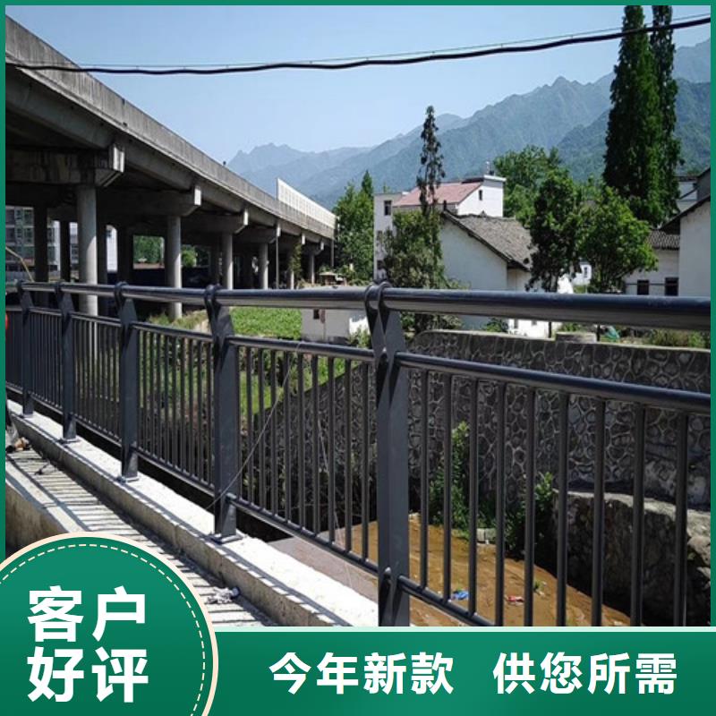 不銹鋼碳素鋼復合管是什么材料