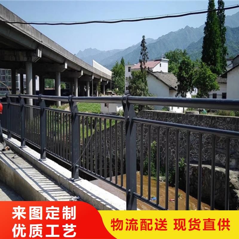 不锈钢复合管不锈钢复合管道路栏杆打造行业品质