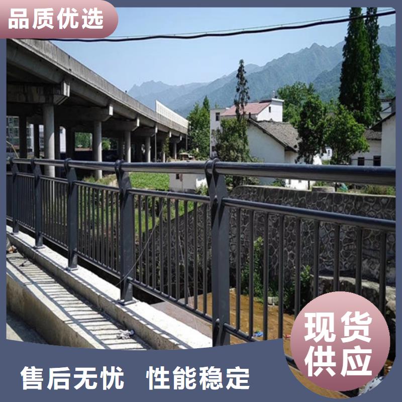【不銹鋼復合管】-防撞欄桿量大更優惠