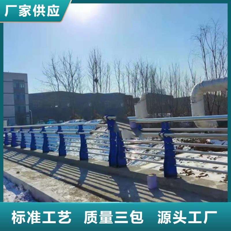 不銹鋼復合管 橋梁護欄供您所需