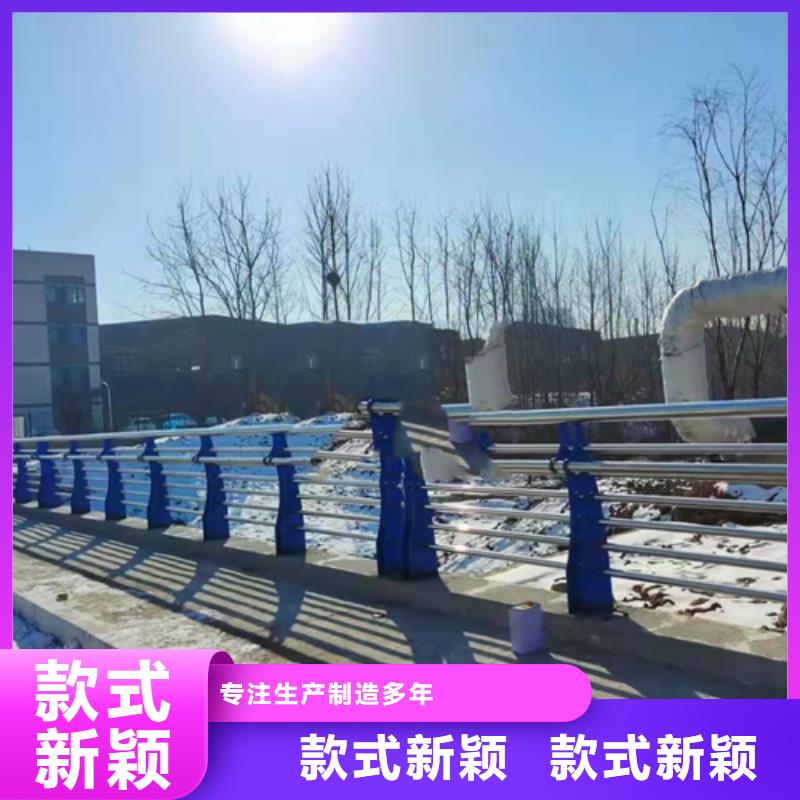 不锈钢复合管桥梁护栏专业品质
