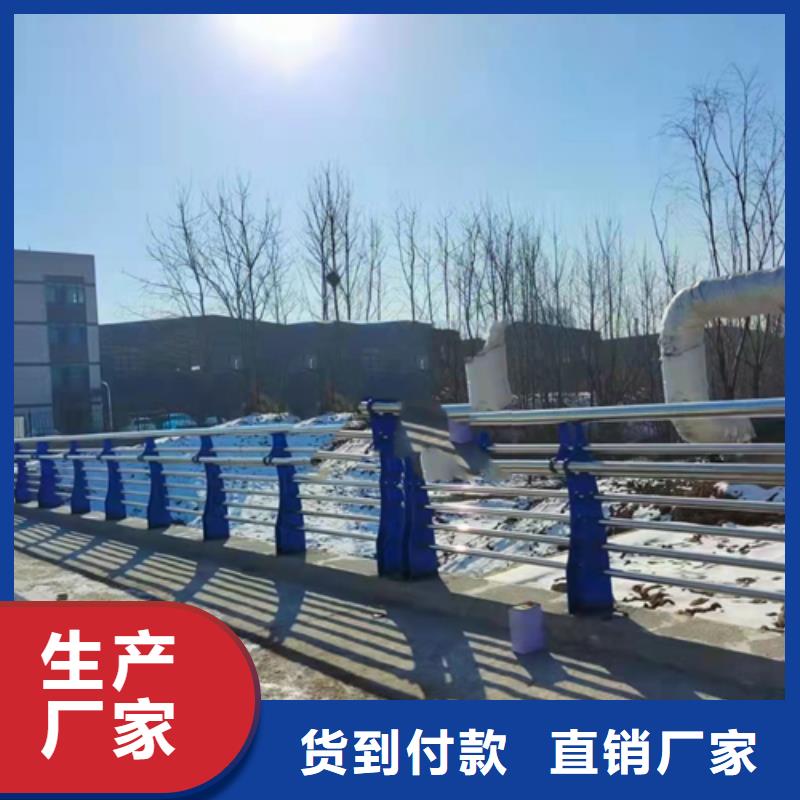201不銹鋼復合管訂制