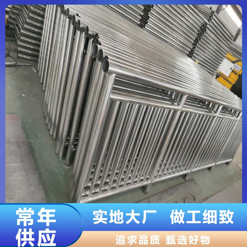 不锈钢复合管【镀锌波形护栏】从源头保证品质