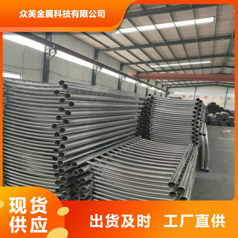 不銹鋼復(fù)合管方管什么成分
