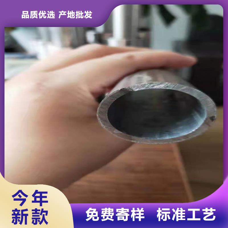 201不銹鋼復合管護欄報價