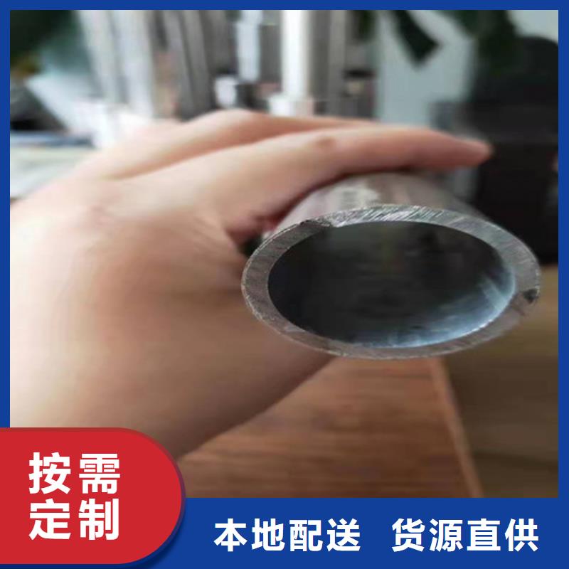 不銹鋼管一米多少錢
