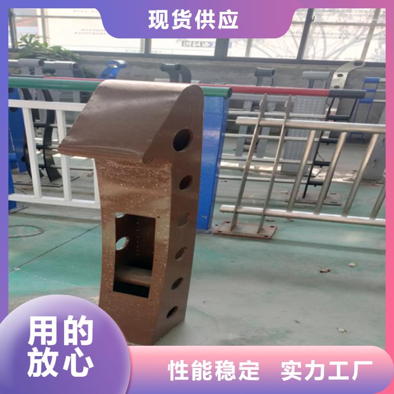 不銹鋼復(fù)合管護欄