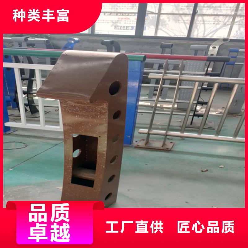 不銹鋼復合管護欄哪個好