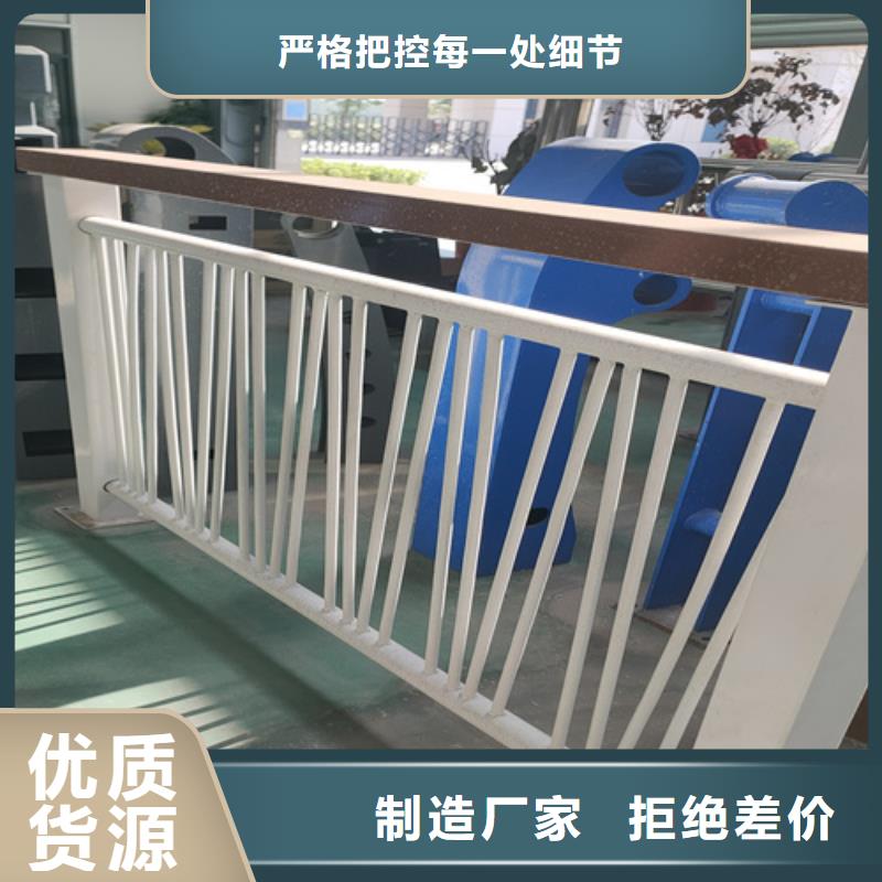 不銹鋼復合管護欄一米多少錢
