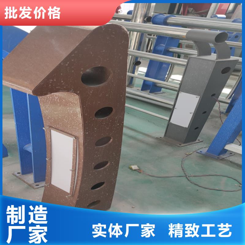 不銹鋼復合管護欄-立柱橋梁防撞護欄現貨充足