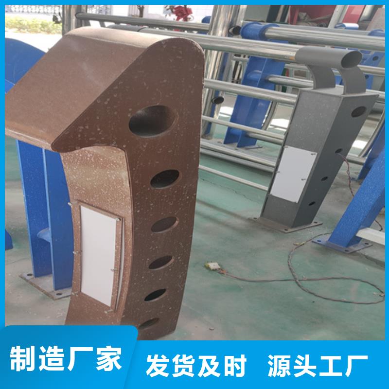 不銹鋼欄桿價格表
