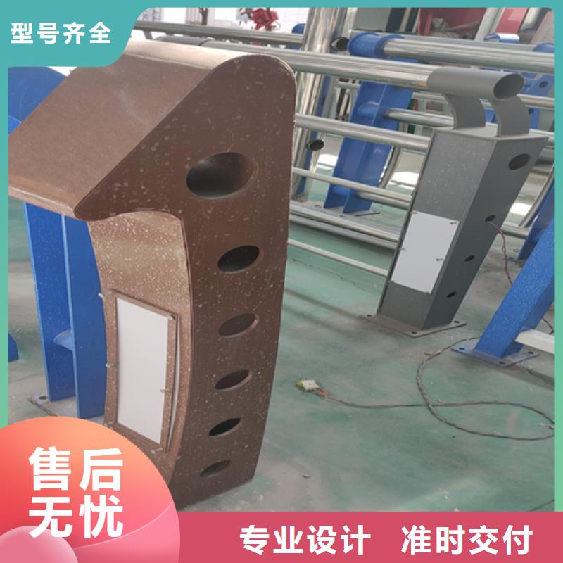 不銹鋼復合管護欄報價表