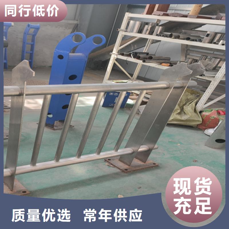 不銹鋼護(hù)欄多少錢一米怎么算