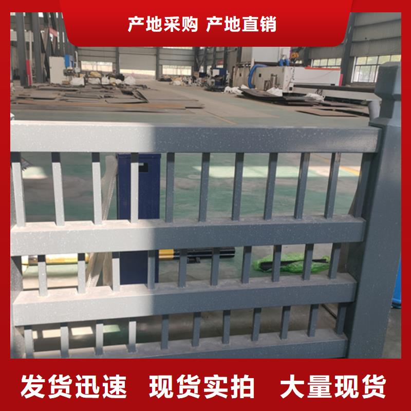 不銹鋼復合管護欄材料價格