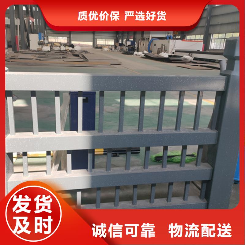 護(hù)欄附近生產(chǎn)廠家
