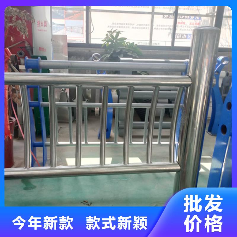 304不銹鋼復合管護欄安裝